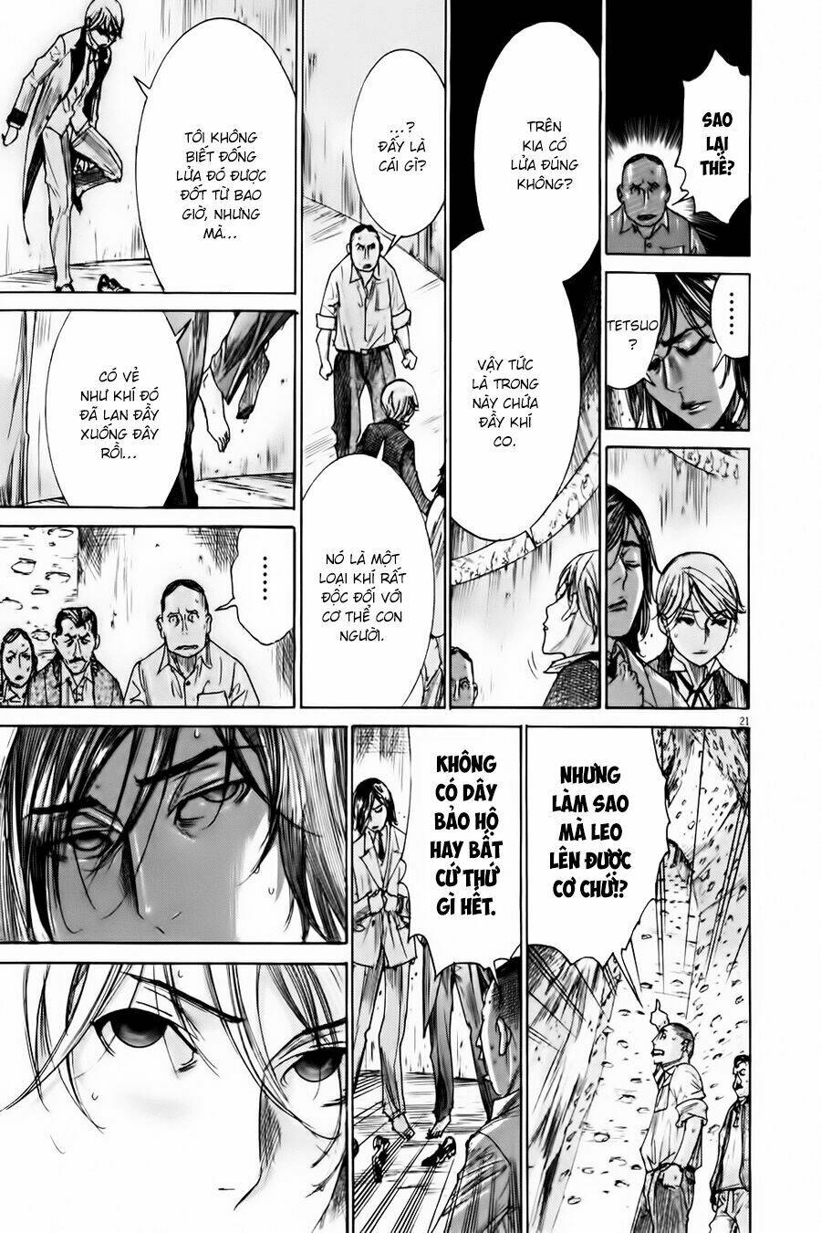 Yuureitou: Chapter 52