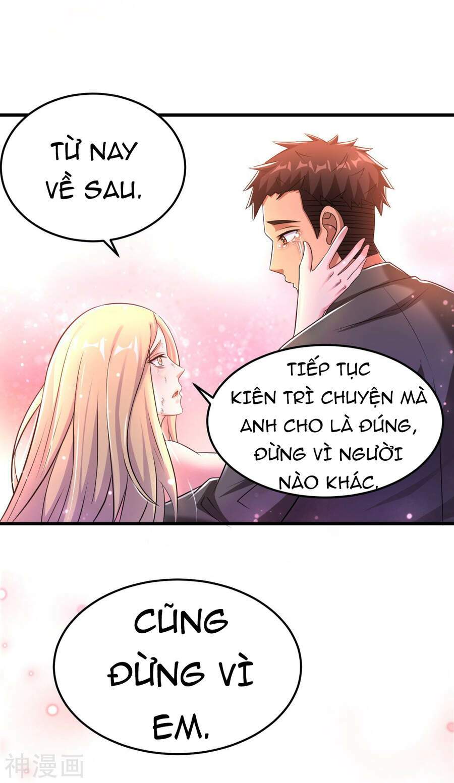 Siêu Năng Phân Hóa: Chapter 24