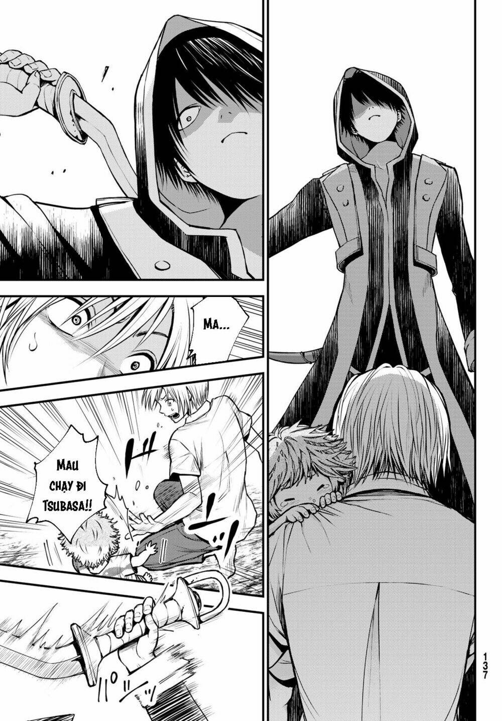 Ni No Kuni ~ Hikari No Koukeisha To Neko No Ouji: Chapter 1