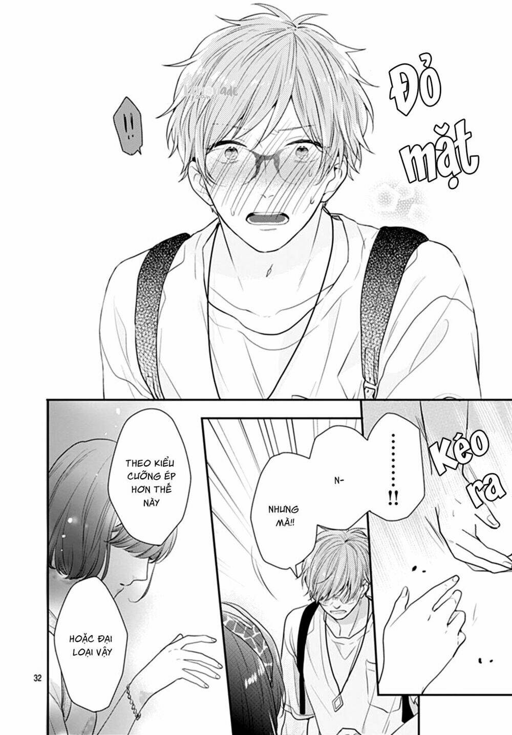 Koi Wo Shiranai Bokutachi Wa: Chapter 9