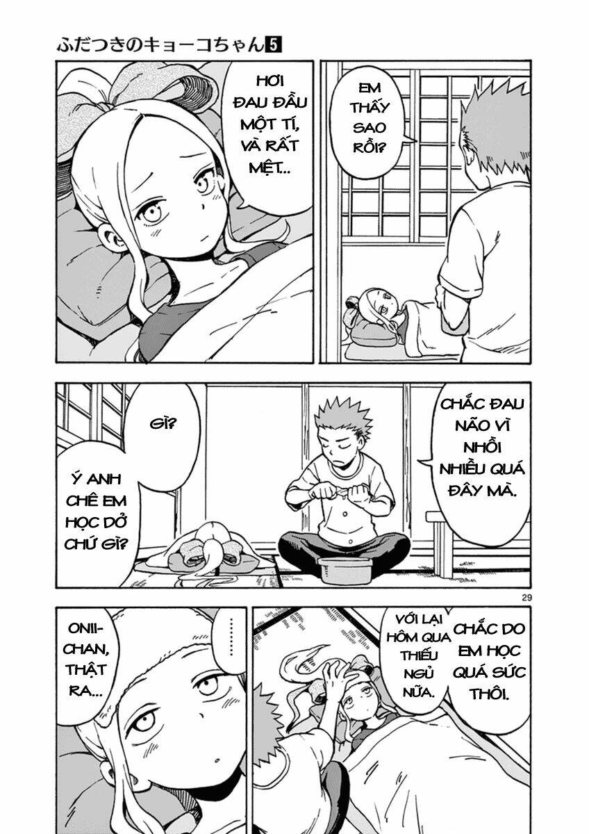 Fudatsuki No Kyoko-Chan: Chapter 26