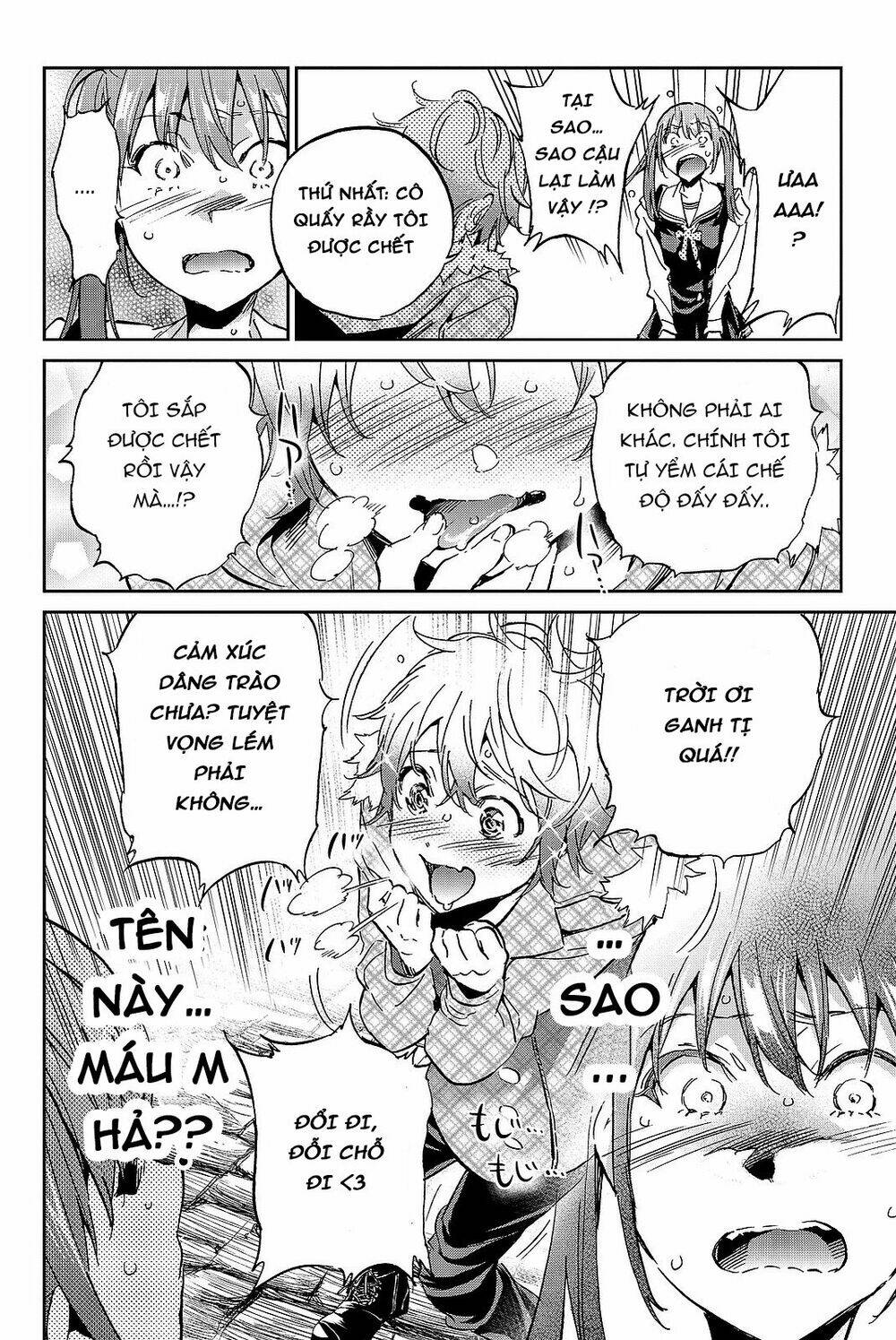 Real Account Ii: Chapter 89