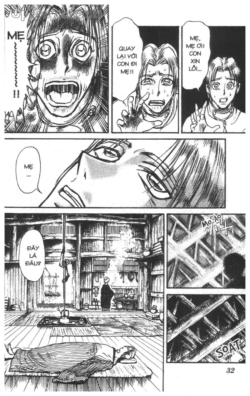 Fujita Kazuhiro: Chapter 25