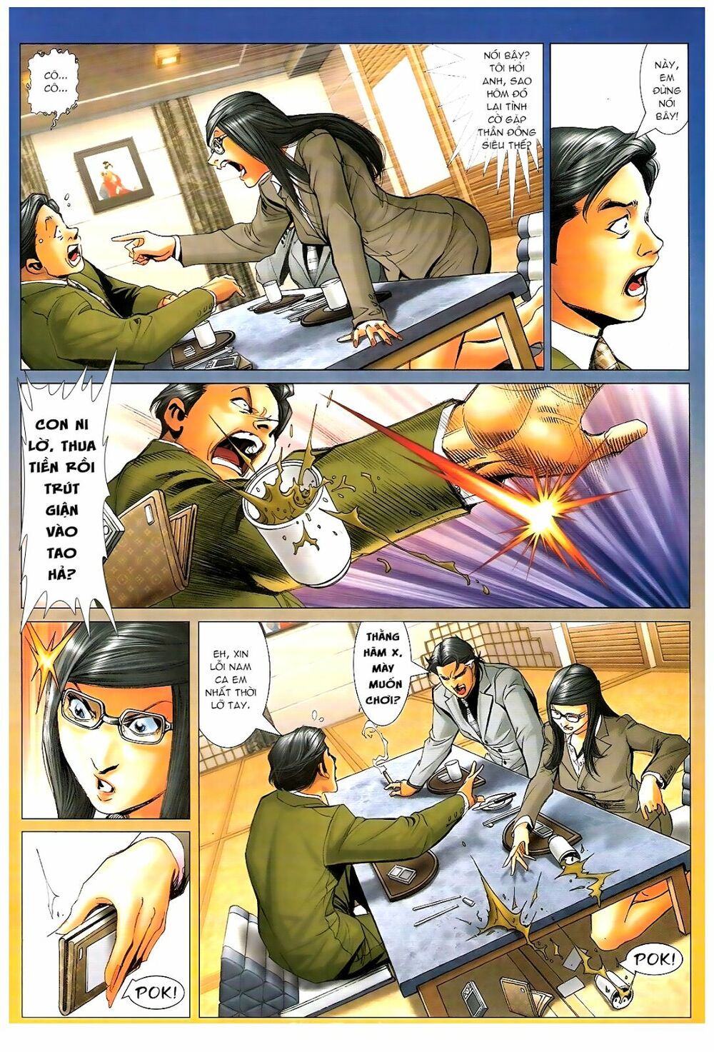 Người Trong Giang Hồ: Chapter 1195: Hảo Công Phu