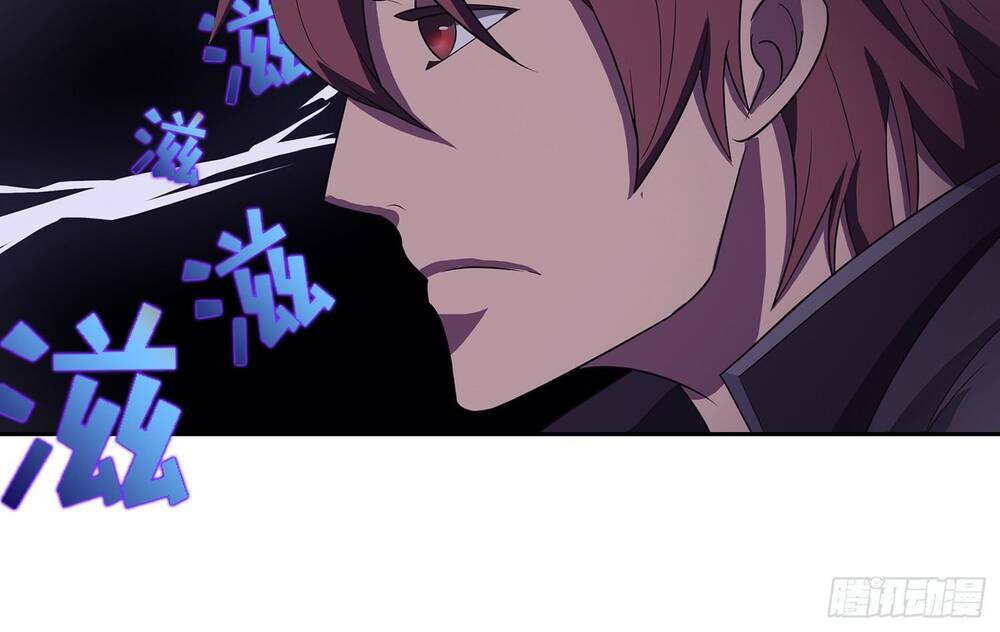 Bạch Dạ Chi Yểm: Chapter 9