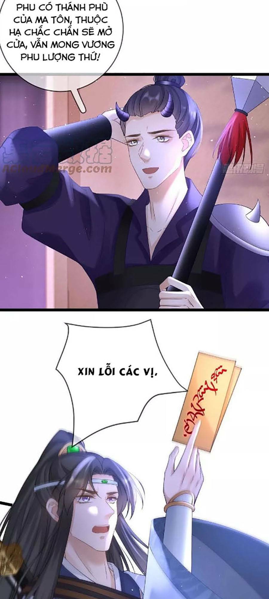 Ma Đầu Vạn Ác Năm Tuổi Rưỡi: Chapter 110