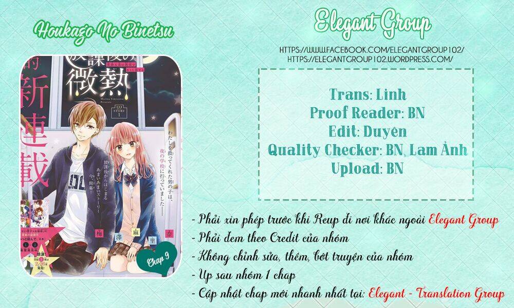 Houkago No Binetsu: Chapter 9