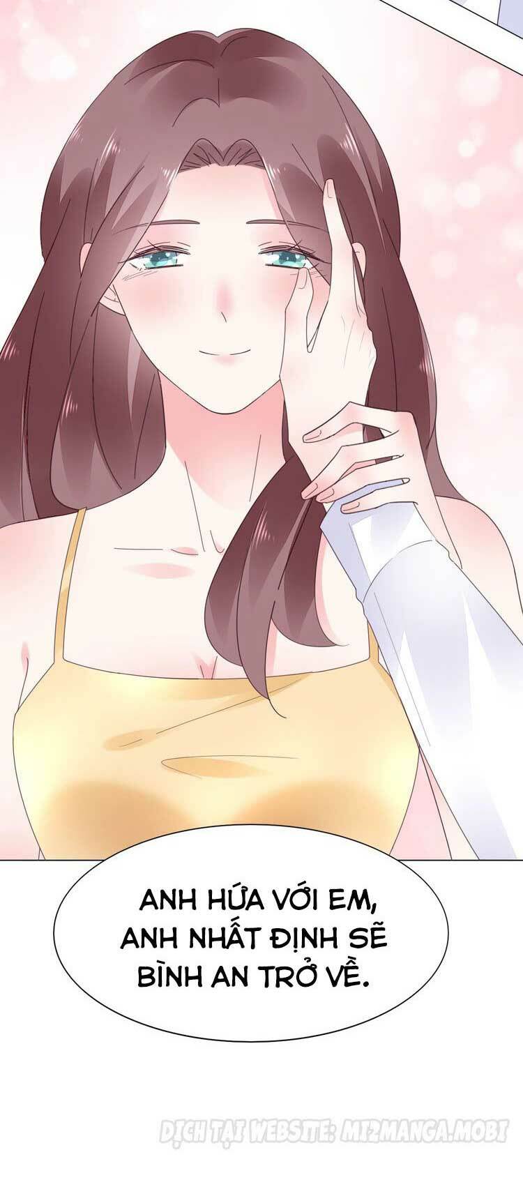 Điều Ước Sủng Ái Bất Bình Đẳng: Chapter 64.2