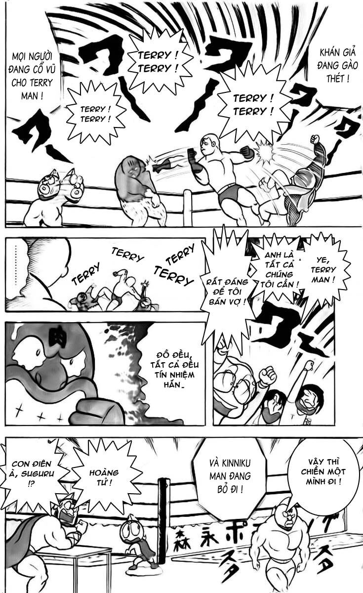 Kinniku Man: Chapter 17