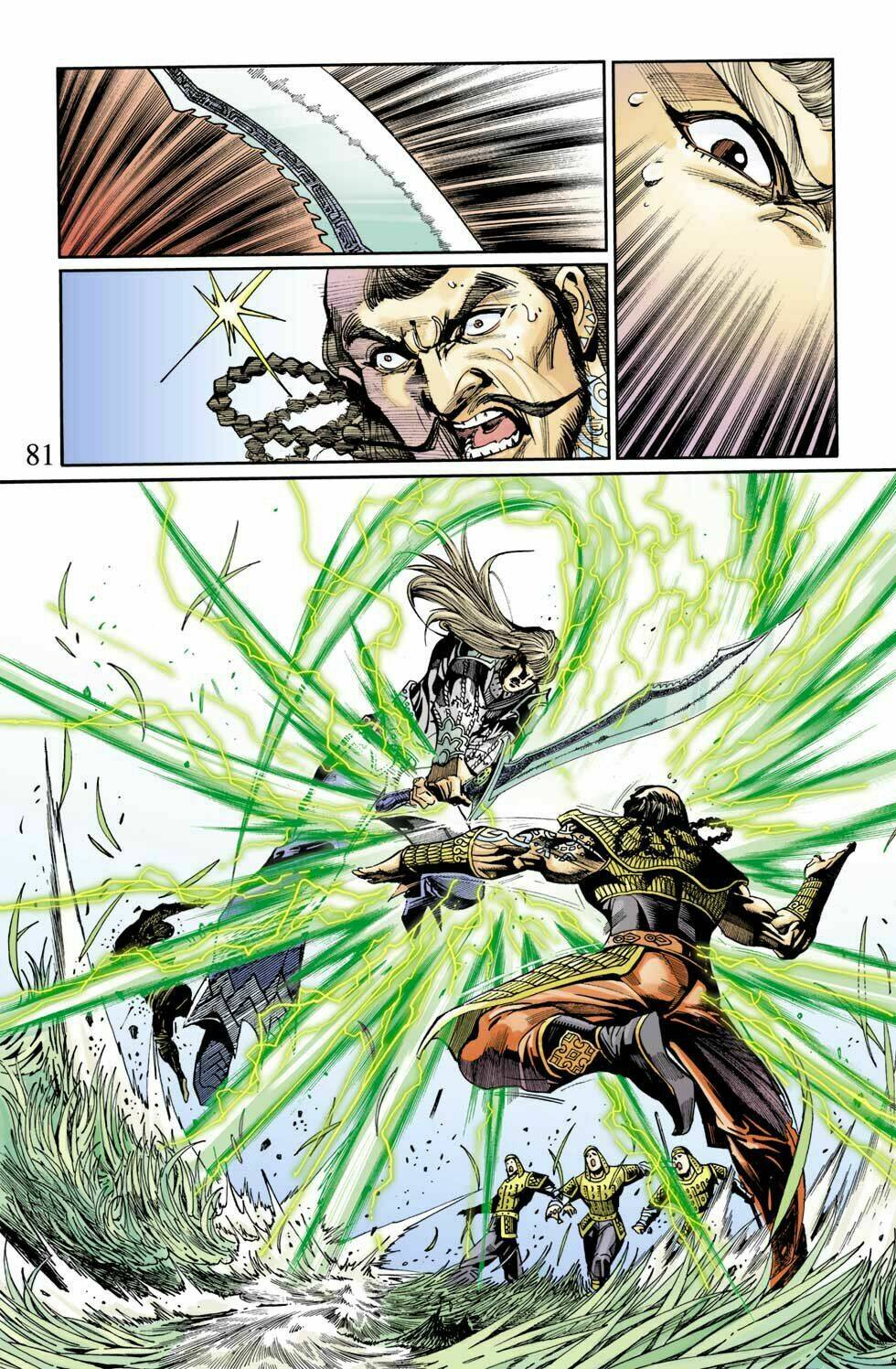 Thiên Tử Truyền Kỳ 6 - Hồng Vũ Đại Đế: Chapter 36