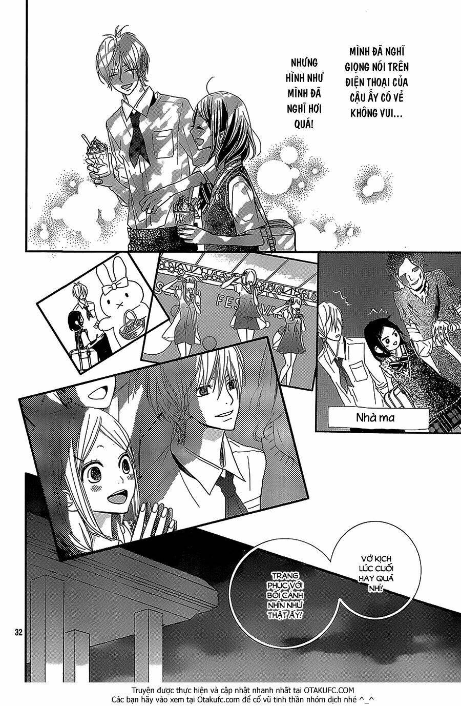 Rere Hello: Chapter 27