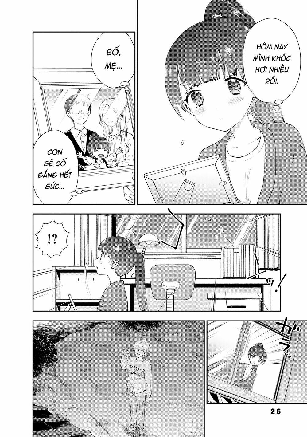 Umisaki Lilac: Chapter 29