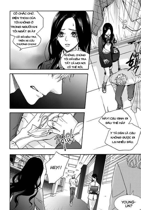 Awfully Damn Kiss And Hug: Chapter 2