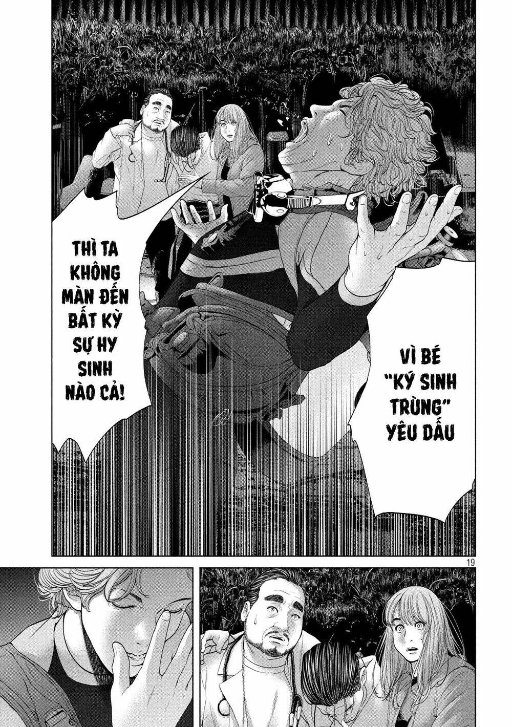 Quần Đảo Ký Sinh: Chapter 7