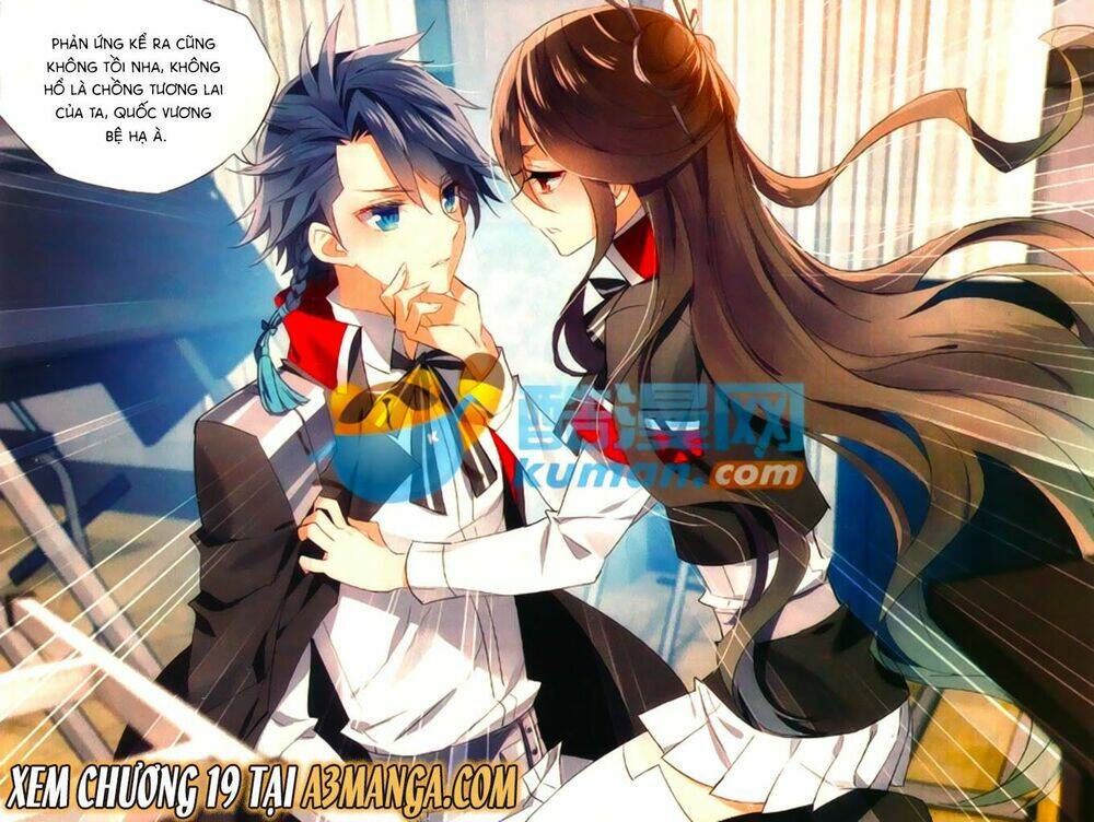 Trú Chi Vương, Dạ Chi Hiêu: Chapter 18