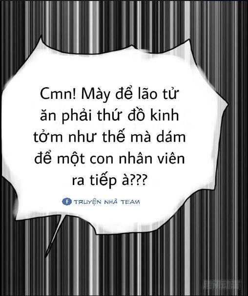 Thì Thầm: Chapter 14