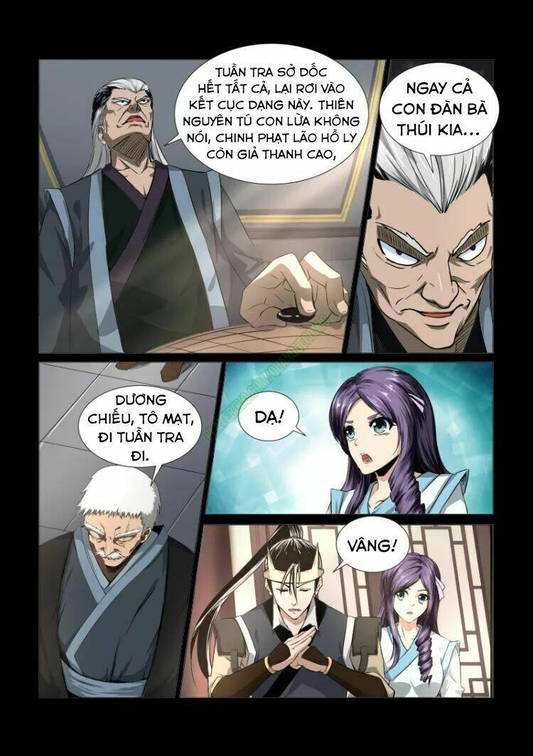 Thần Võ Chi Linh: Chapter 33