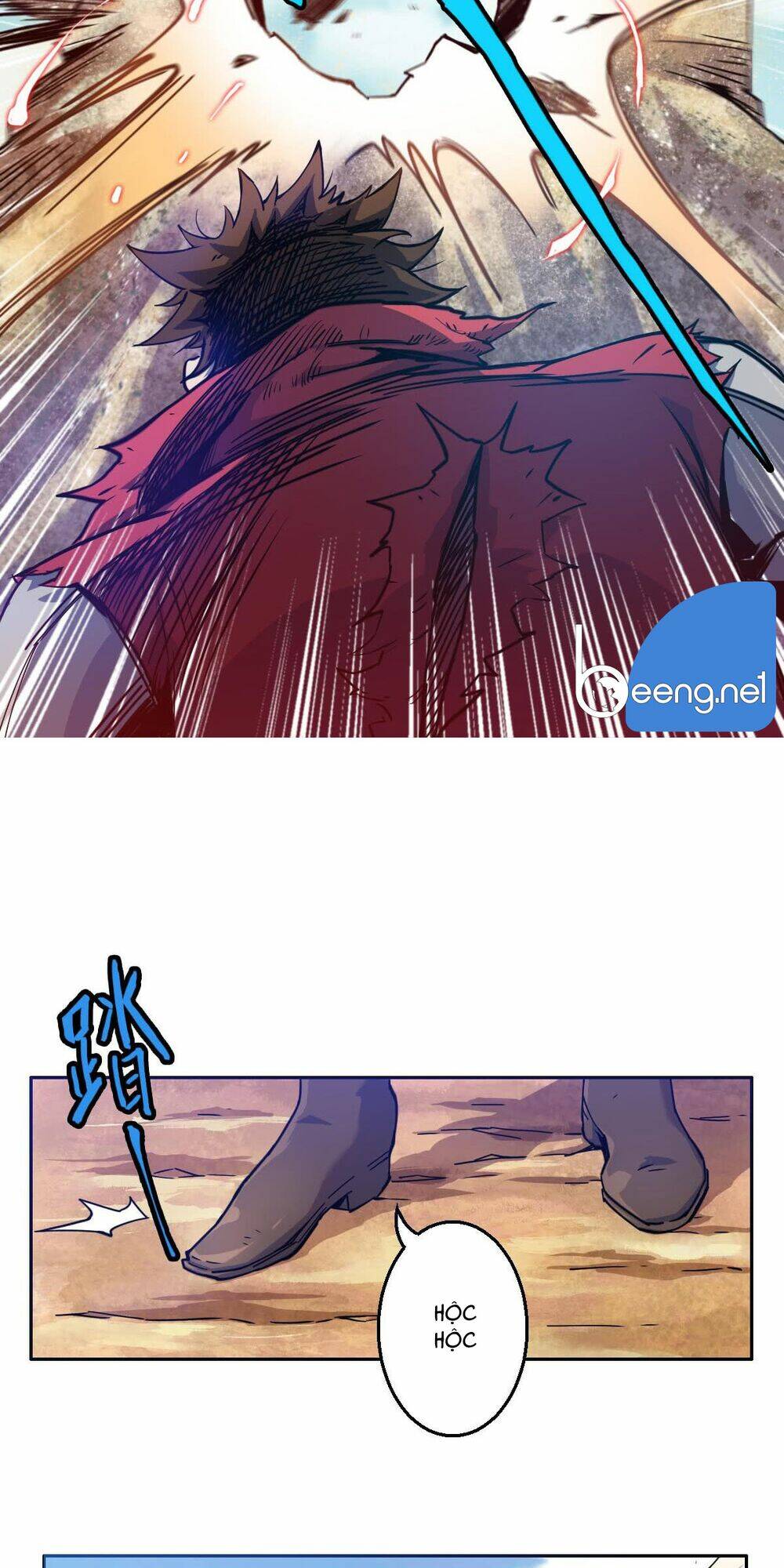 Tinh Nguyên Chi Môn: Chapter 5