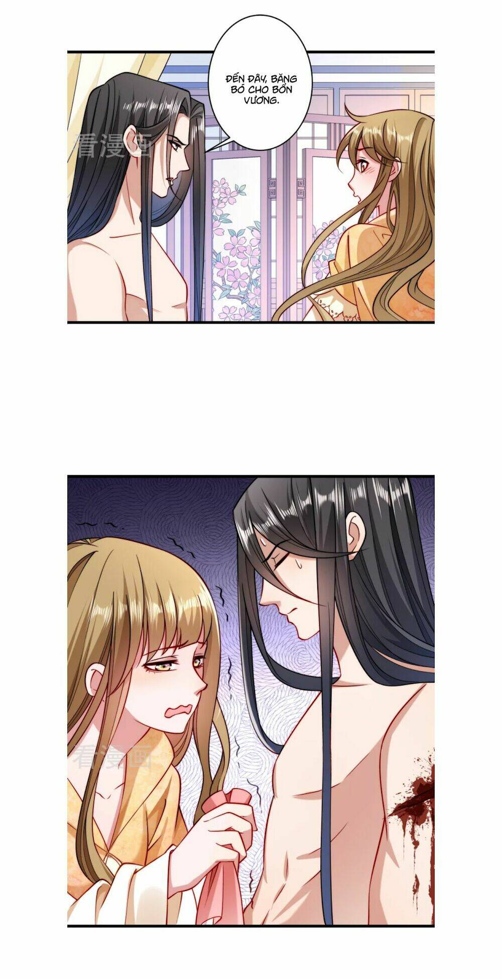 Tiểu Hoàng Thư Và Tiểu Hoàng Thúc: Chapter 26