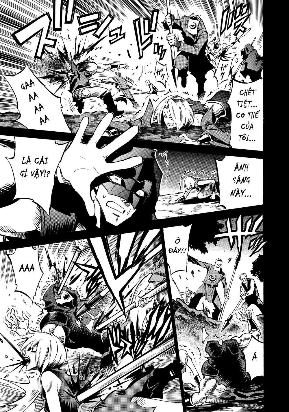 Crow Record: Infinite Dendrogram Another: Chapter 8