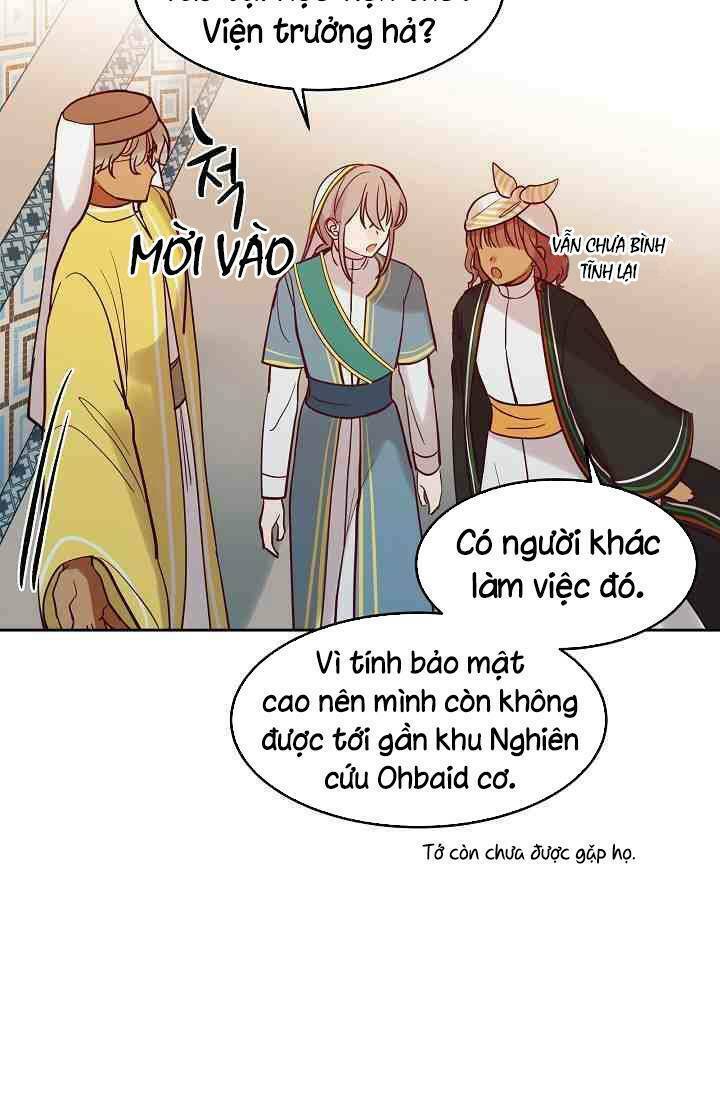 Amina - Nữ Thần Đèn: Chapter 17