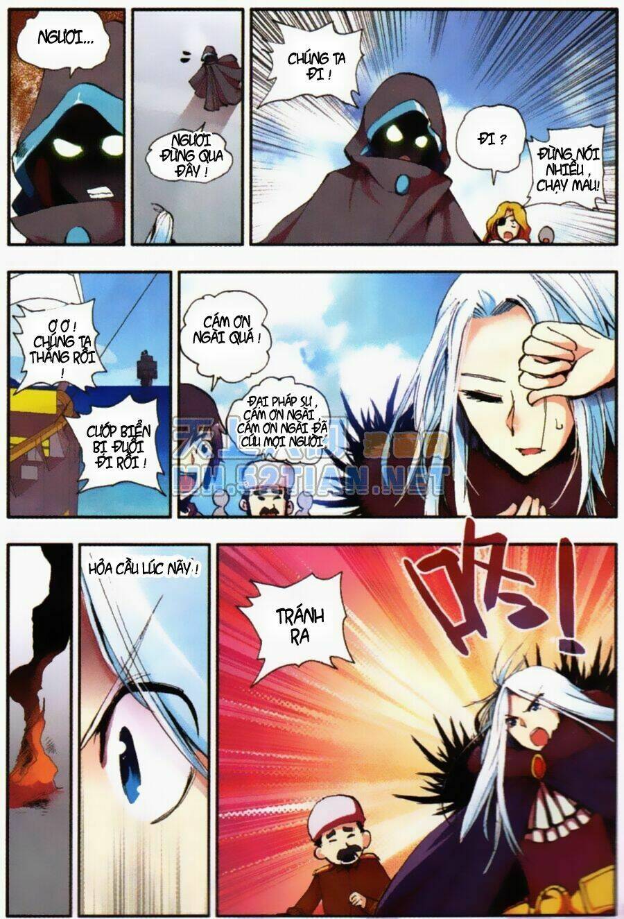 Thiện Lương Tử Thần: Chapter 4