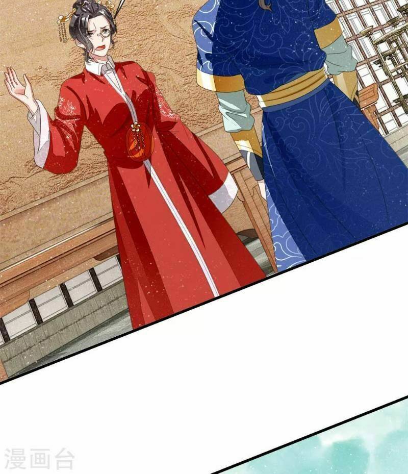 Đệ Nhất Hoàn Khố: Chapter 10