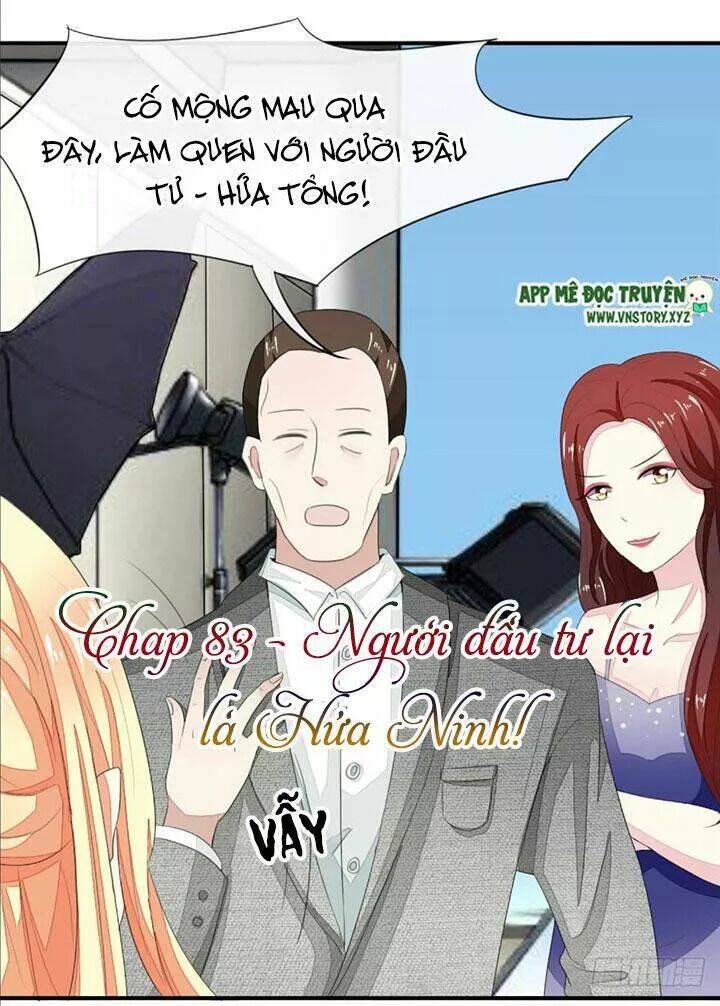 Nam Thần Ma Cà Rồng: Sủng Nhược Tiểu Lãn Thê: Chapter 83