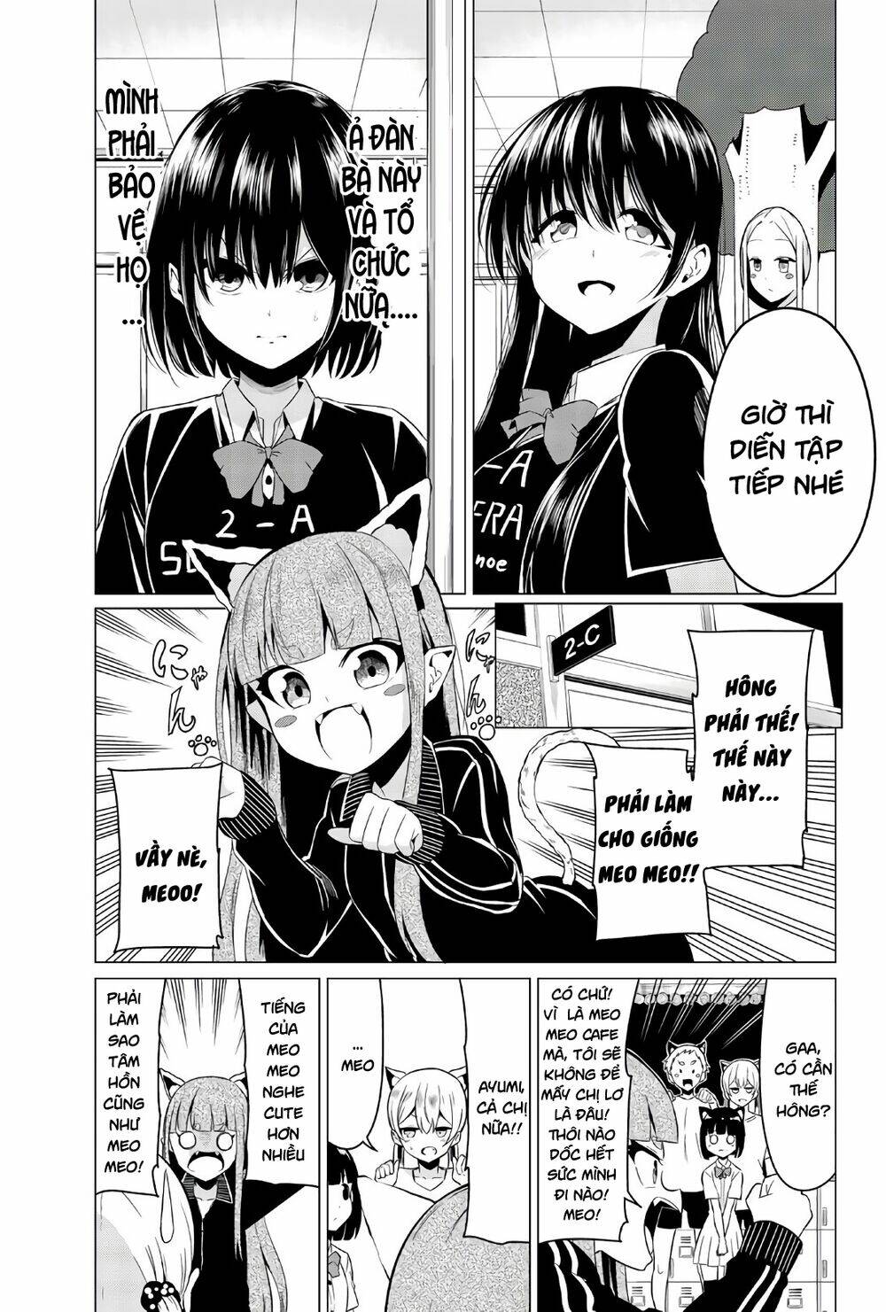 Sekai Ka Kanojo Ka Erabenai: Chapter 26