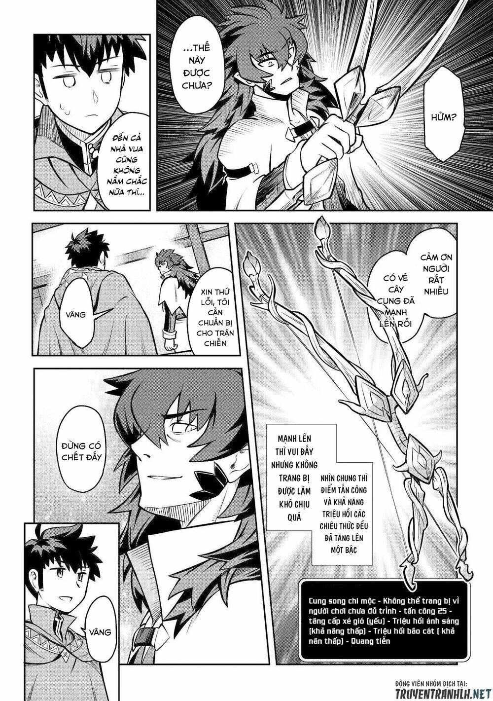 Toaru Ossan No Vrmmo Katsudouki: Chapter 58