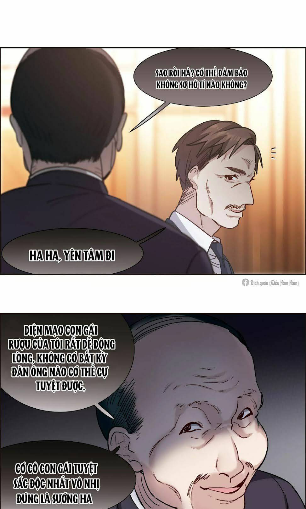 Thế Giới Đệ Nhất Cự Tinh: Chapter 12.2