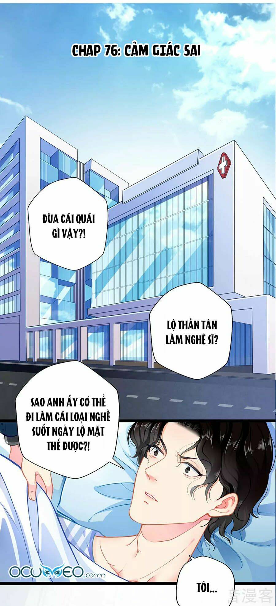 Cưng Chiều Ái Thê Hư Hỏng: Chapter 76