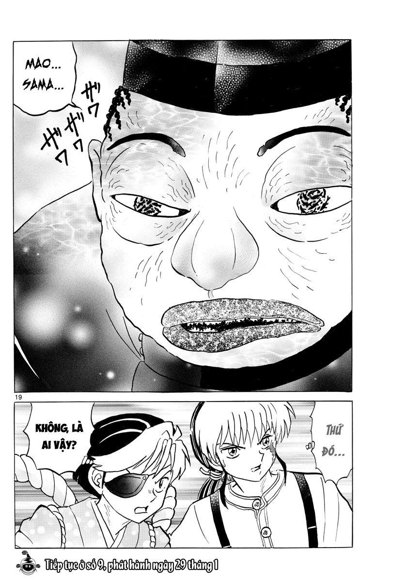 Mao (Takahashi Rumiko): Chapter 32