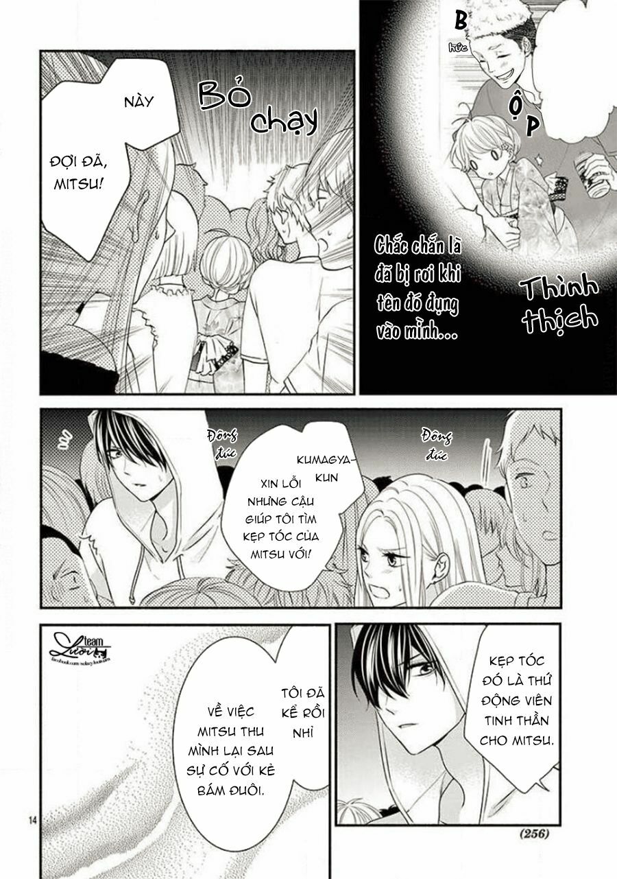 Hanikamu Honey: Chapter 23