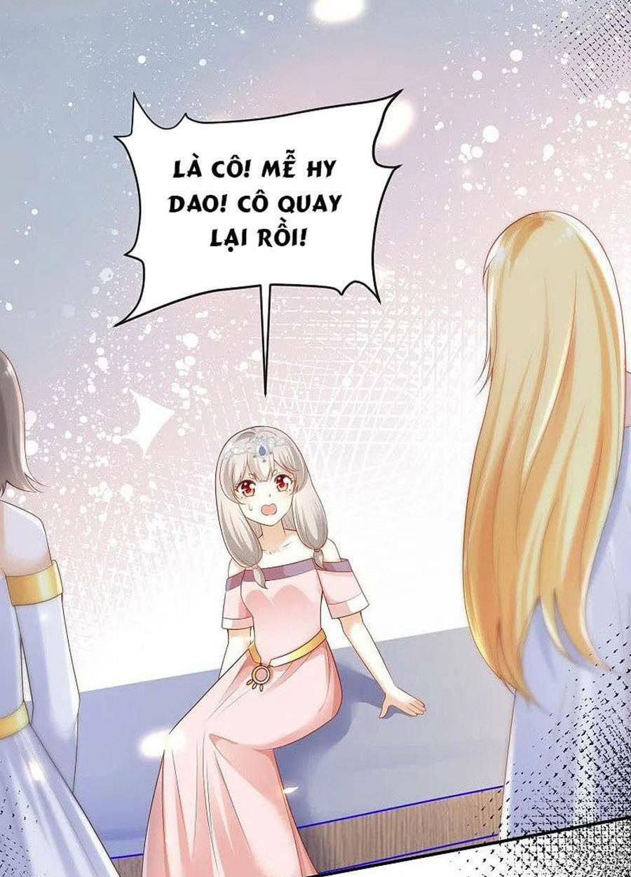 Sủng Hậu Của Vương: Chapter 167