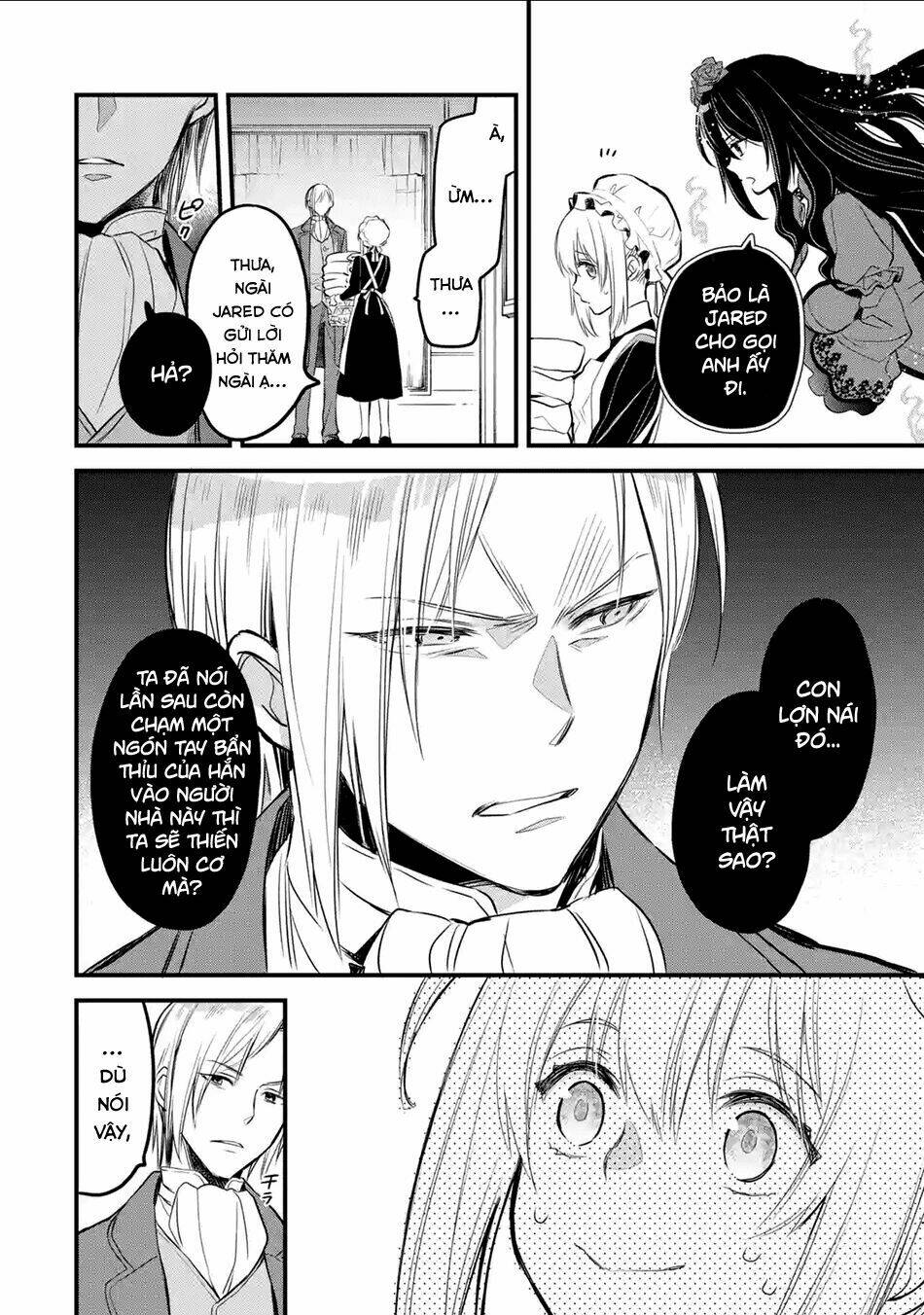 Chén Thánh Của Eris: Chapter 11