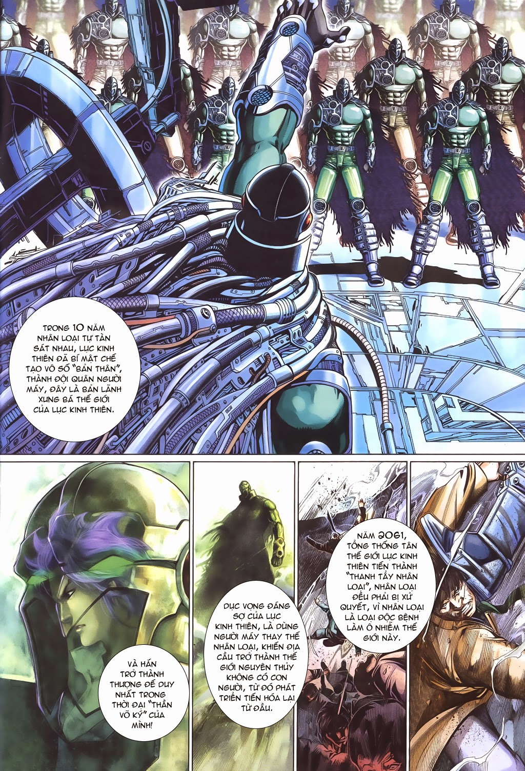 Phong Vân Tân Tác Thần Võ Ký: Chapter 22