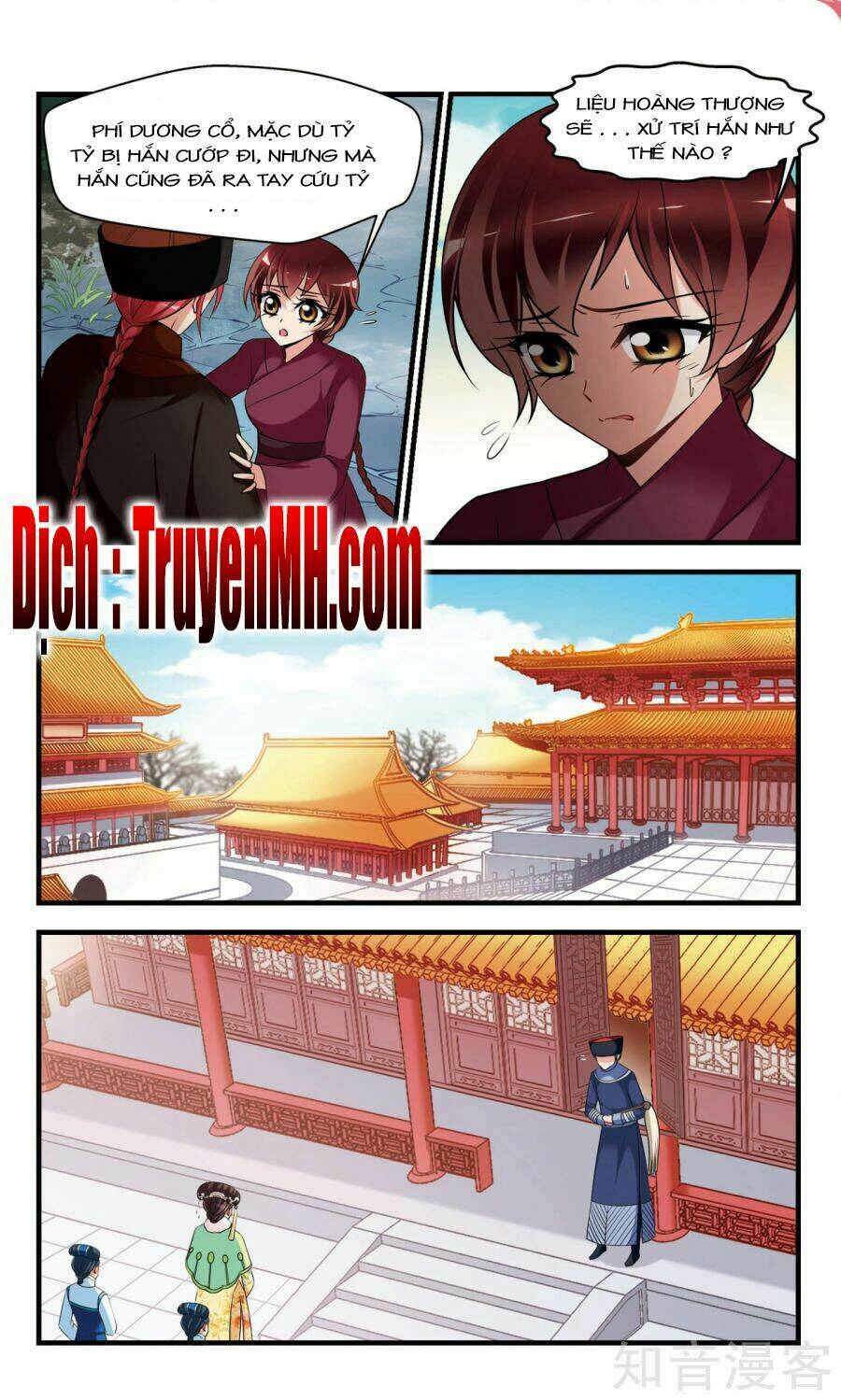 Phi Đãi Nghiên Tuyết: Chapter 151