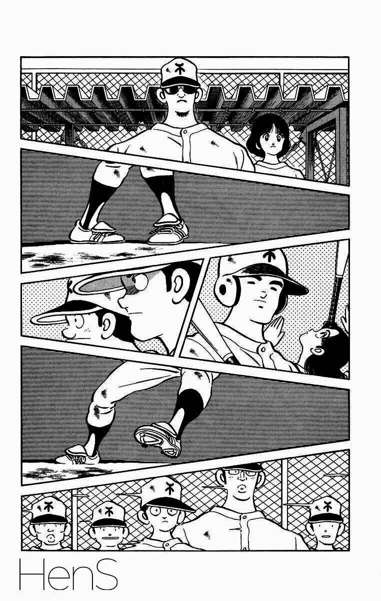 H2: Chapter 223