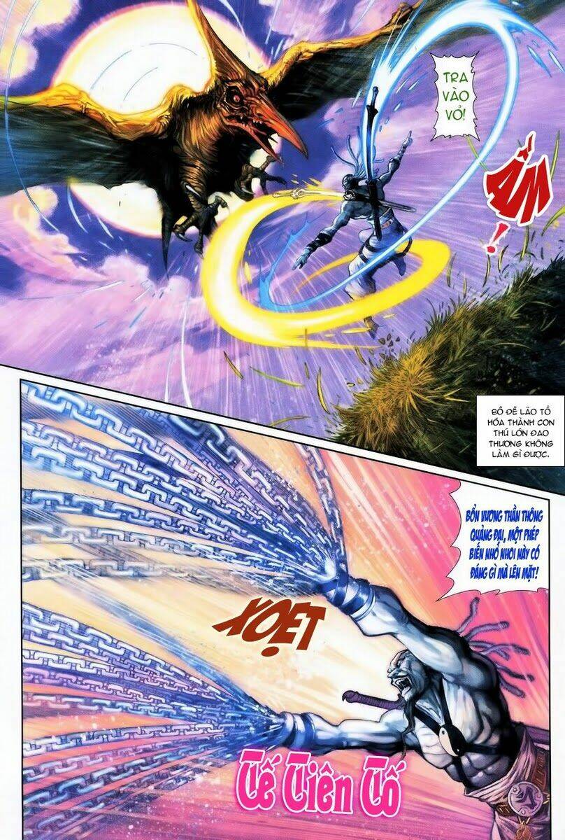 Đại Thánh Vương: Chapter 63