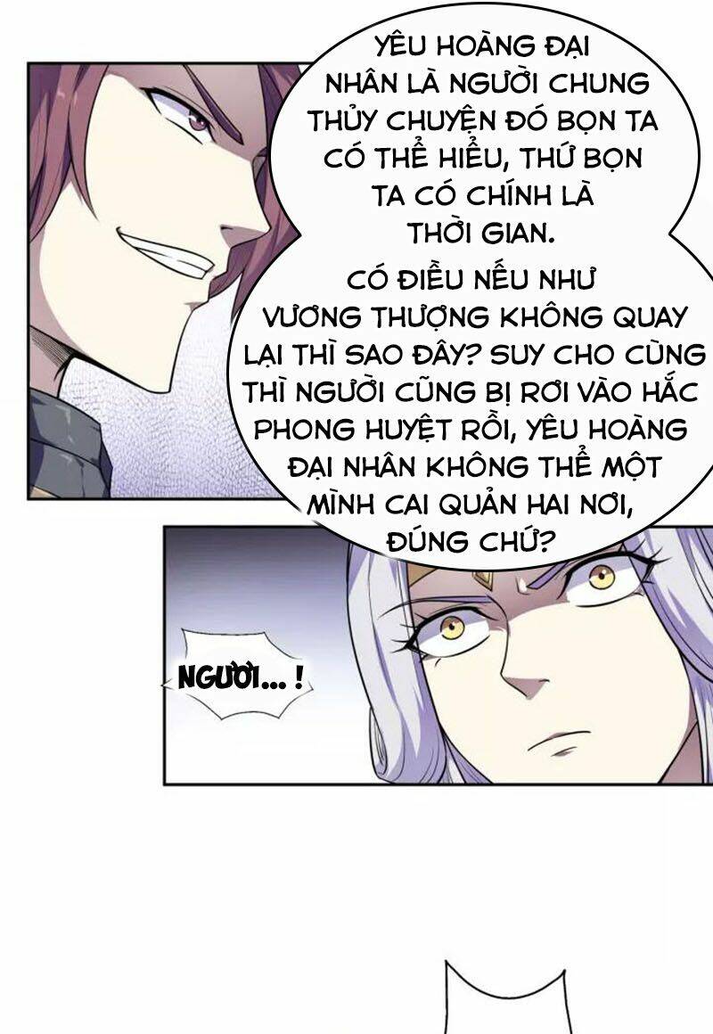 Nghịch Thiên Đại Thần: Chapter 91