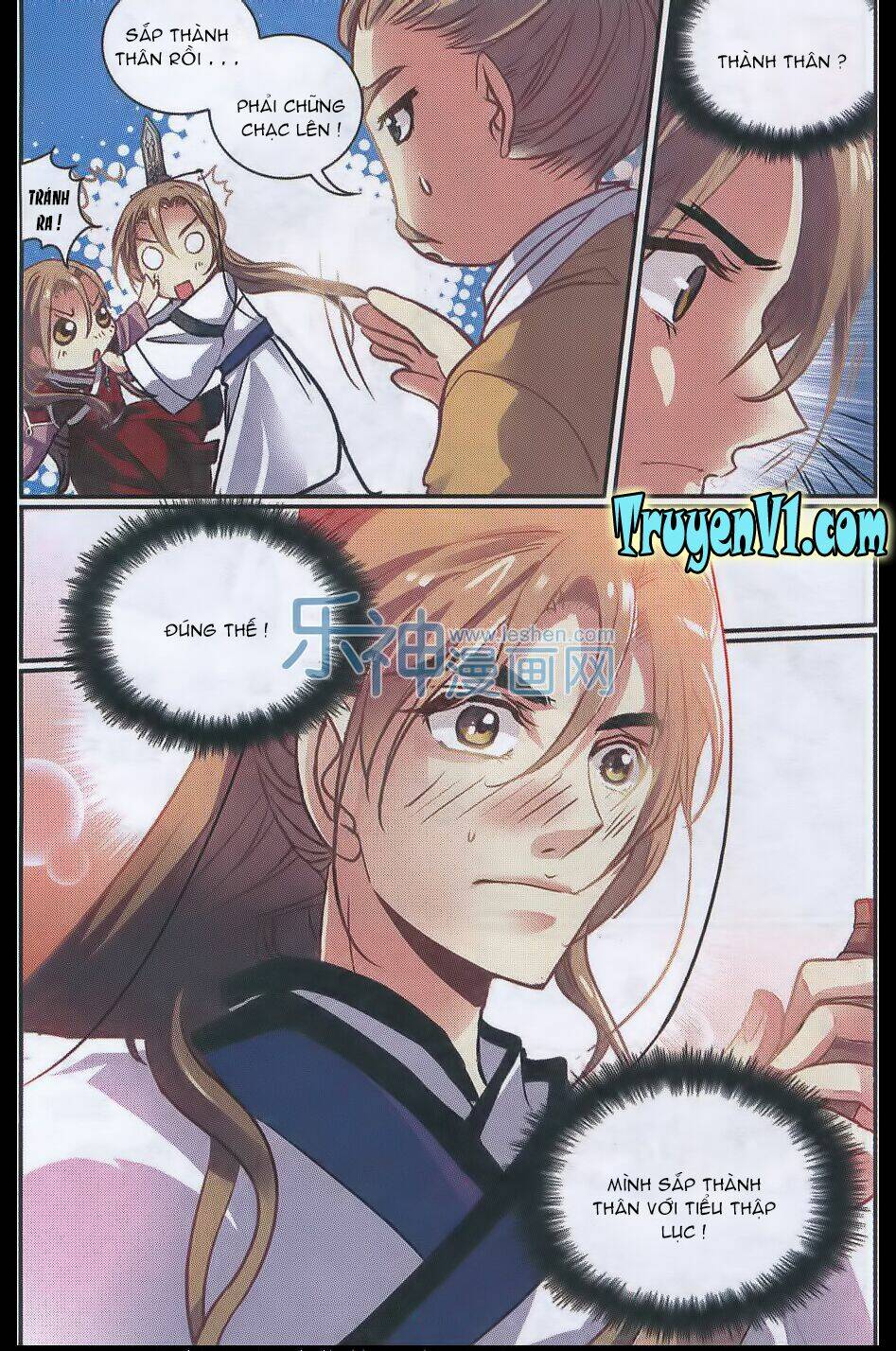 Thiên Hạ Đệ Nhất Manh Phu: Chapter 25