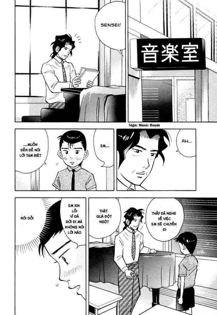 Piano No Mori: Chapter 41