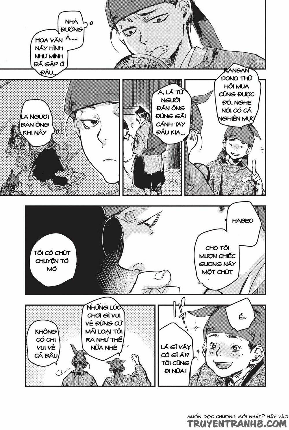 Ứng Thiên Môn: Chapter 9