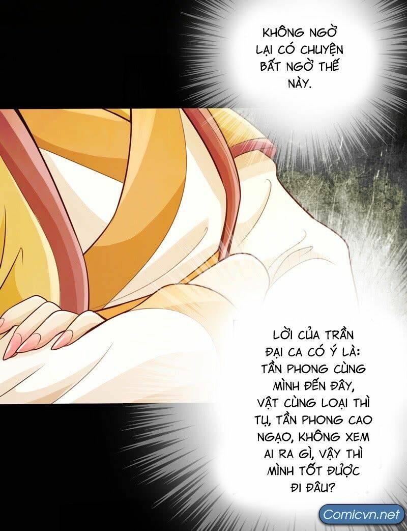 Thái Cổ Cuồng Ma: Chapter 7