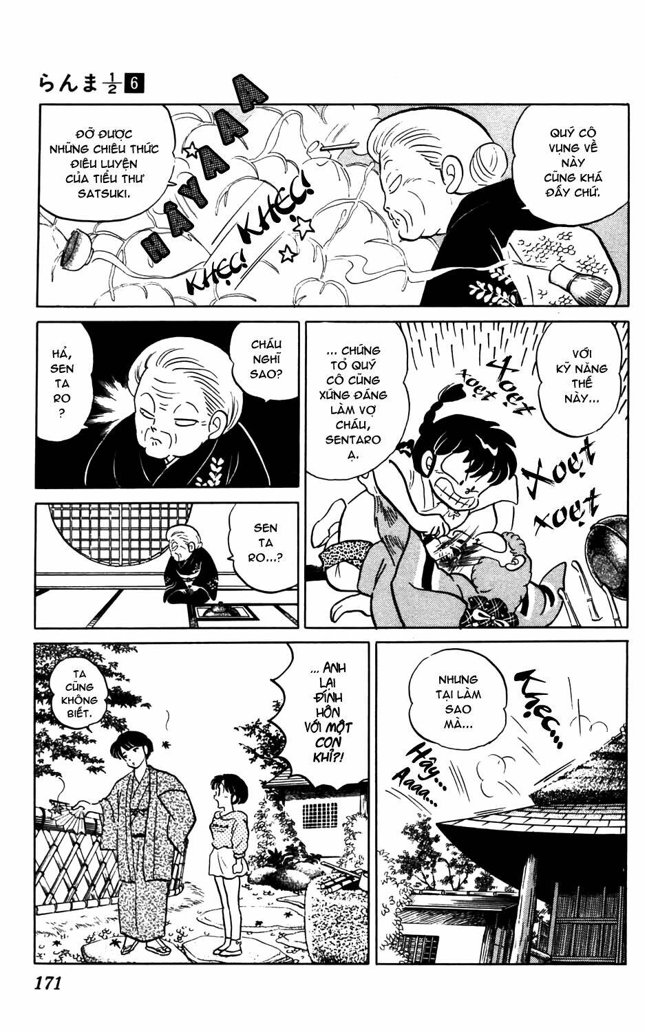 Suối Lời Nguyền: Chapter 58