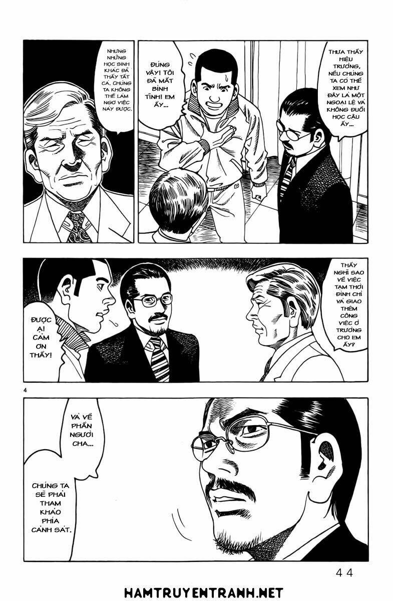 Yomawari Sensei: Chapter 10