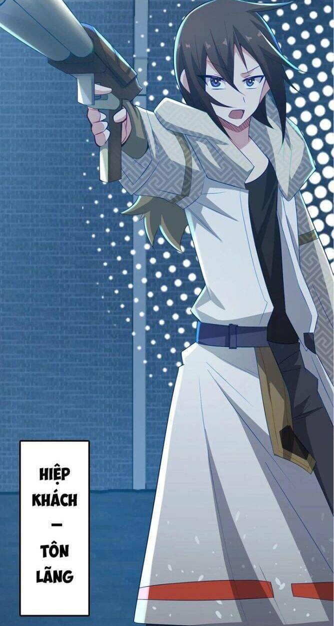 Đại Bảo Kiếm Của Tôi: Chapter 1