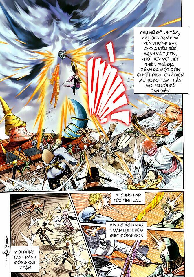 Thần Binh Huyền Kỳ Ii: Chapter 28