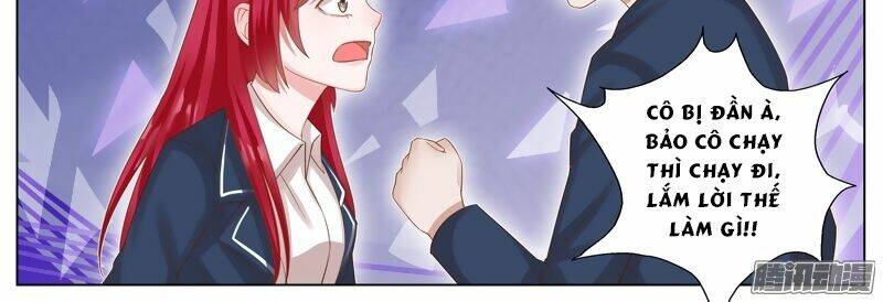 Vương Bài Giáo Thảo: Chapter 22